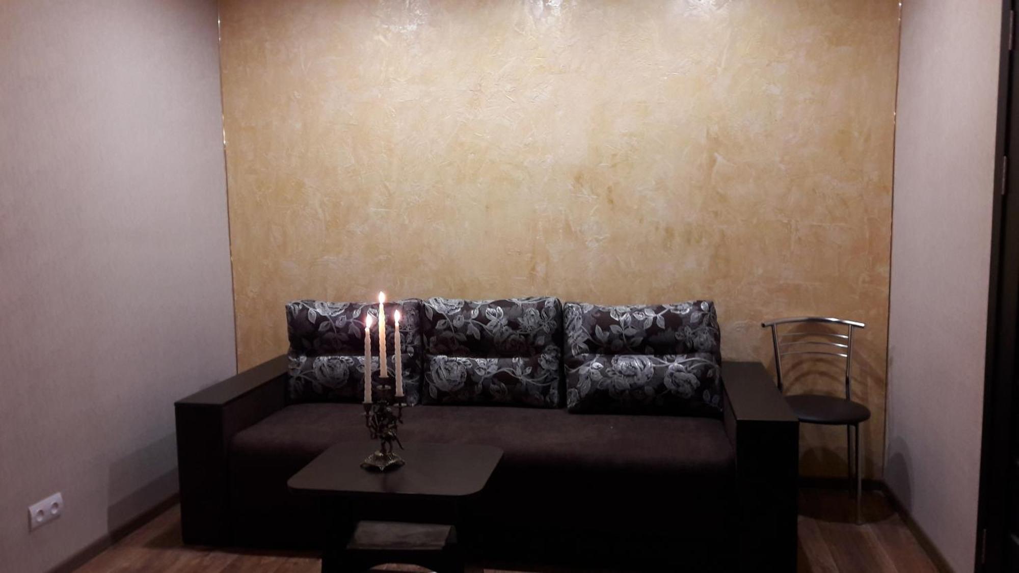 Apartment Тeslenka11 Kryvyj Rih Exteriér fotografie