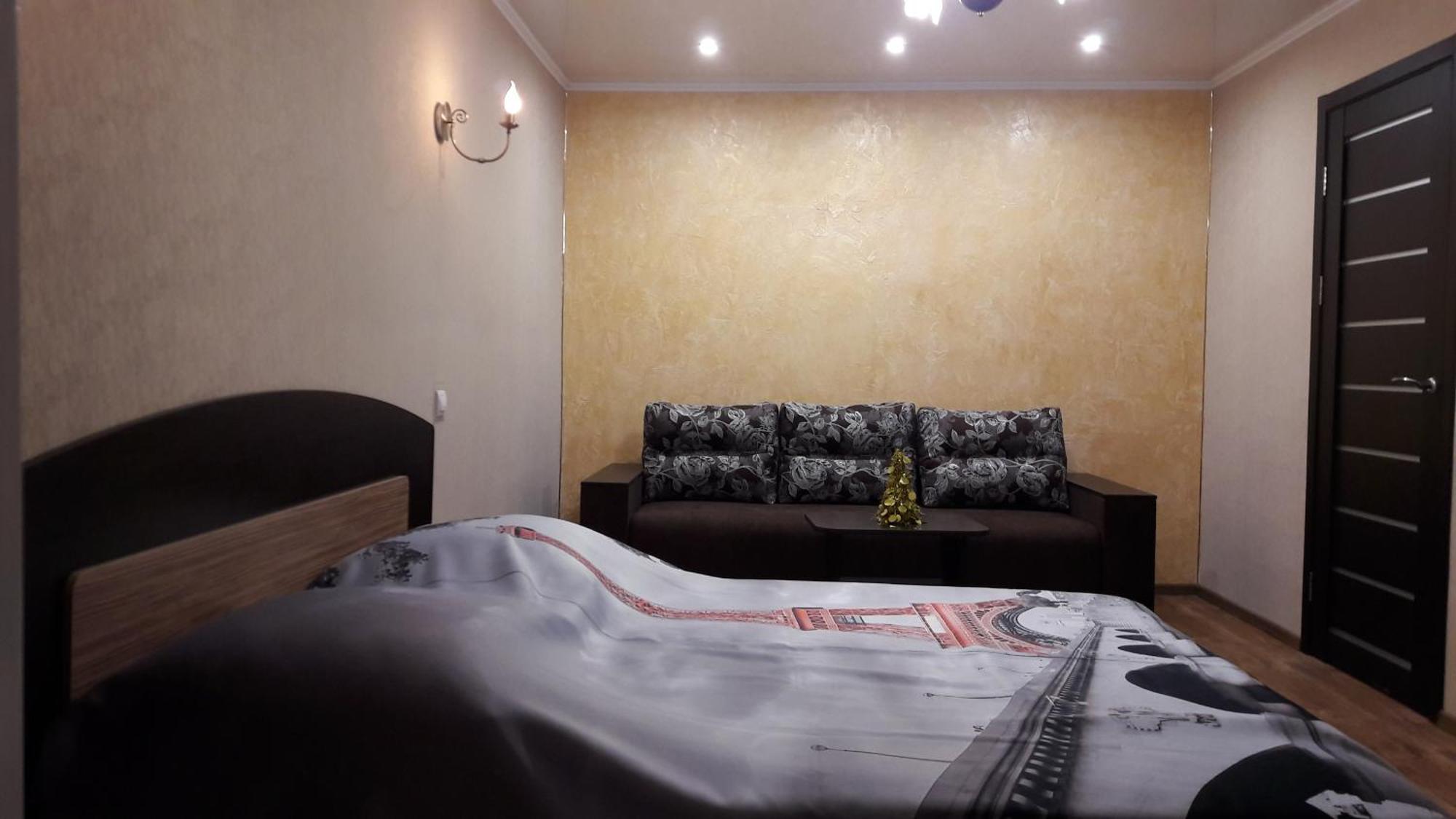 Apartment Тeslenka11 Kryvyj Rih Exteriér fotografie