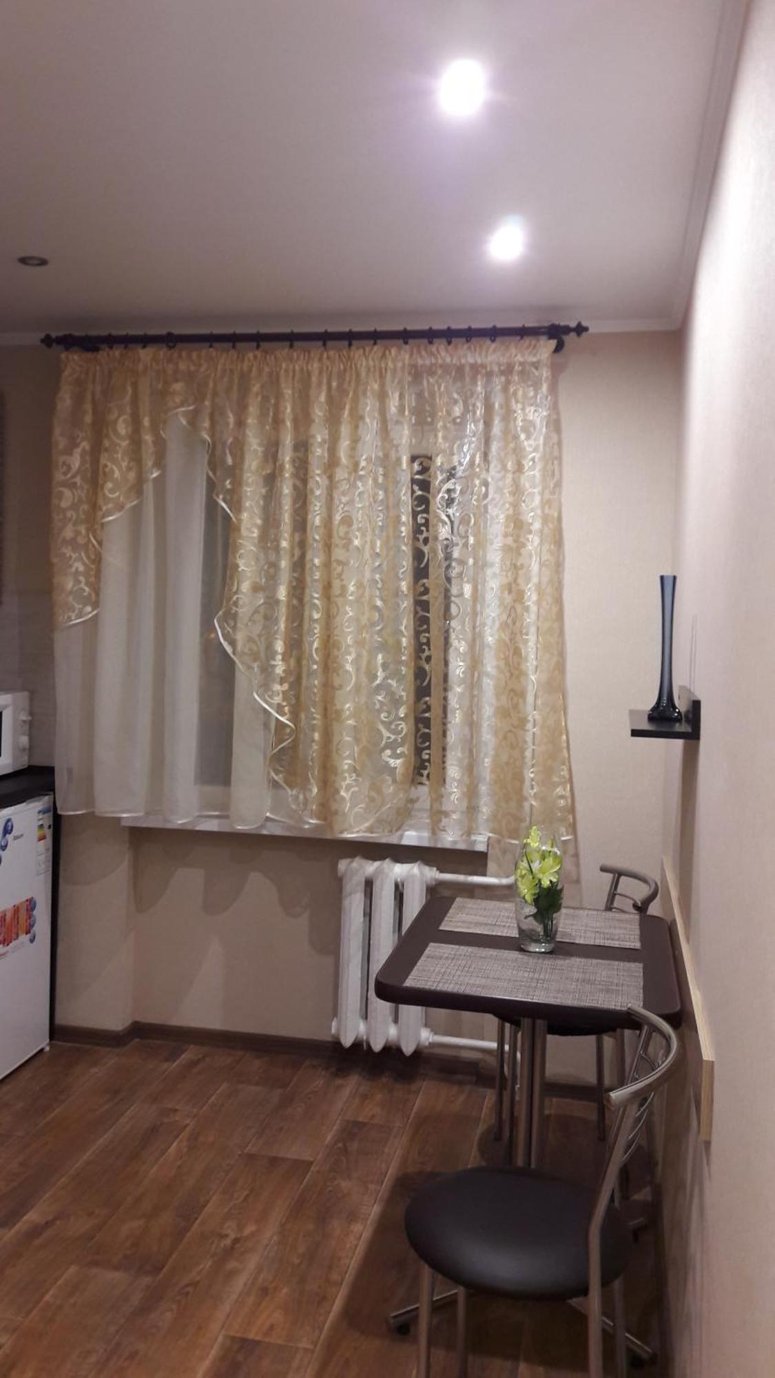 Apartment Тeslenka11 Kryvyj Rih Exteriér fotografie